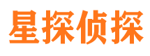 赤峰市私家侦探